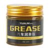 100g Automotive Grease Waterproof Lubricant High Temp Grease Wheel Bearing Grease for Automobile Hub Bearings Metal Surfaces