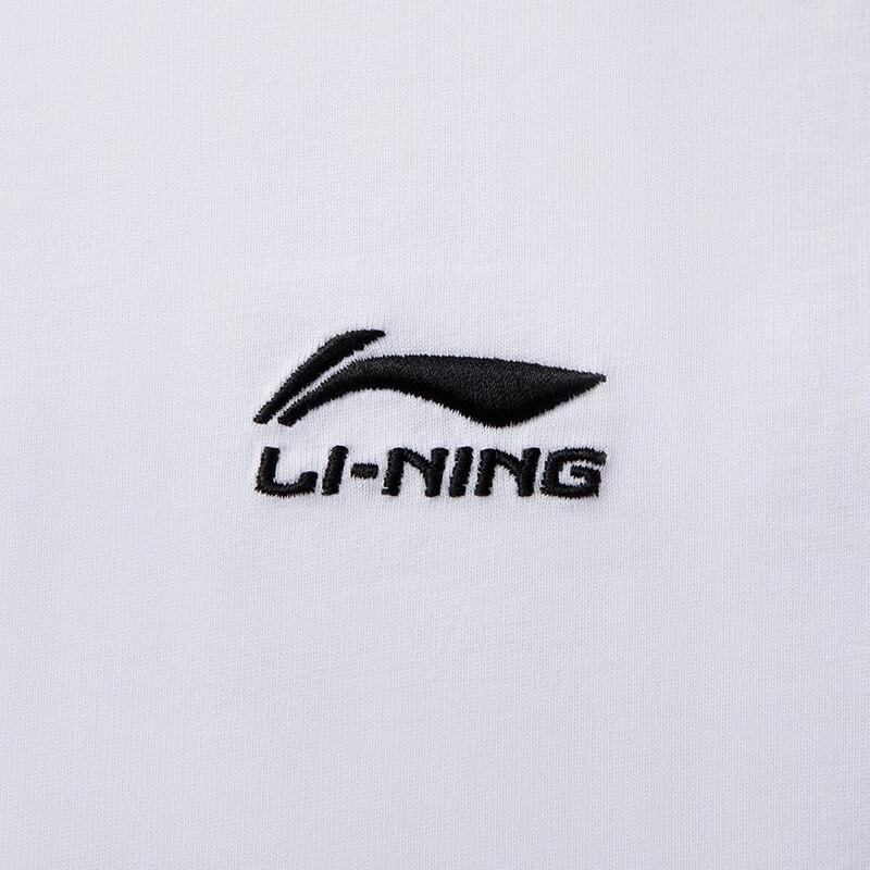 Li-Ning Men's Lightweight Breathable Summer Short Sleeve Sports T-Shirt Fashion Loose Casual Tee Athletic Top