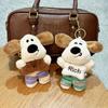 Trendy Toy Shop Grabbing Machine Small Pendant Plush Toys Boss Dog Doll Keychain Doll
