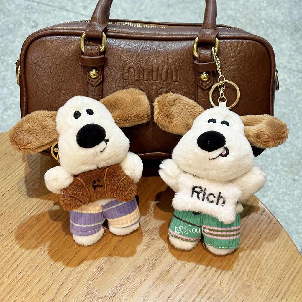 Trendy Toy Shop Grabbing Machine Small Pendant Plush Toys Boss Dog Doll Keychain Doll