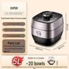 SUPOR 5L IH Electric Pressure Cooker with Double Spherical Pots