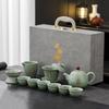 Geyao Kung Fu Tea Set, a Complete Set of Teapot Openings, High-end Gift Boxes, Company Business Gifts