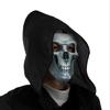 Skull Face Mask Masquerade Mask Full Face Mask Halloween Party Costume Accessory For Men Women Masquerade Cosplay