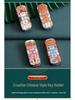 Baojun/Wuling Hongguang Key Case for 510, 730, 560, 530, 310, 360 Luxury Models