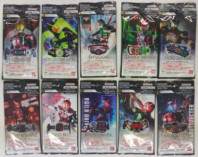 Kamen Rider Transformation Sound Card Selection 01-10 10-piece Set