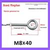 Closed Hook Eye Bolt Screw Ring Hanger - M2.5 to M8 Machine Thread