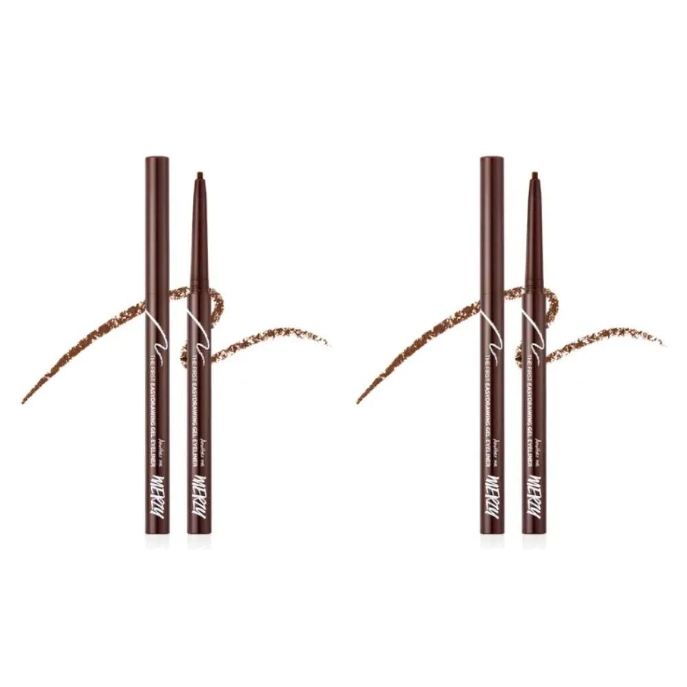 MERZY The First Easy Drawing Eyeliner EG3 Maroon X2