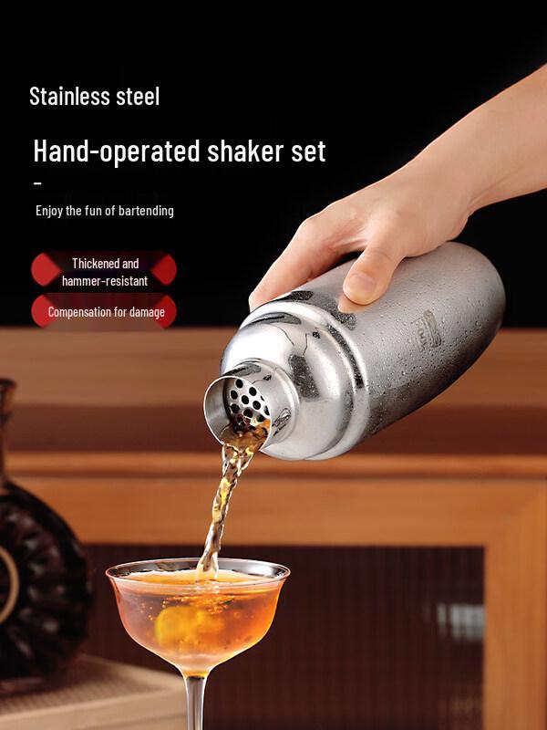 ZISIZ Stainless Steel Cocktail Shaker Set