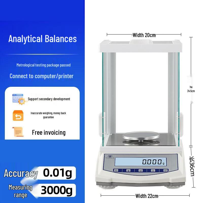 Haozhan High Precision Analytical Balance (CN version)