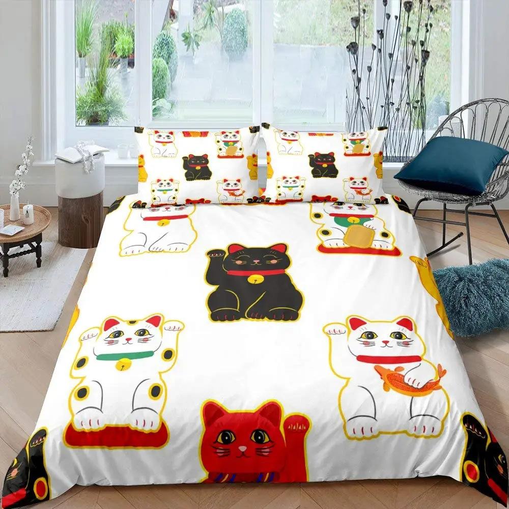 Japanese Lucky Cat Quilt Cover Set Japanese Cute Bedding Set With Pillowcase Quilt Cover Three-Piece Set