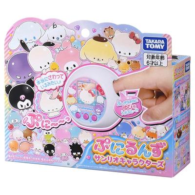 TAKARA TOMY Punirunz Sanrio Characters [Japan Toy Awards 2025 Digital Category Excellence Award]