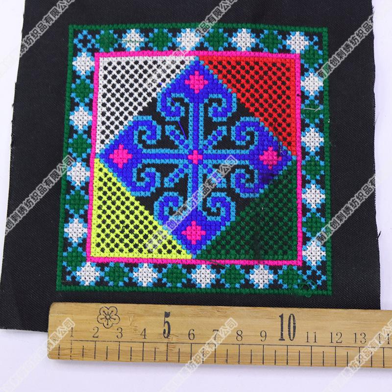Yunnan Miao Yi Cross-Stitch Embroidered Clothing Accessories