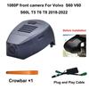 For Volvo S60 V60 S60 LT5 T6 T8 2010 2011 2012 2013 2024 2015 2016 2017- 2020 2021 2022 2023 2024 2025 4K Wifi Car DVR Dash Cam