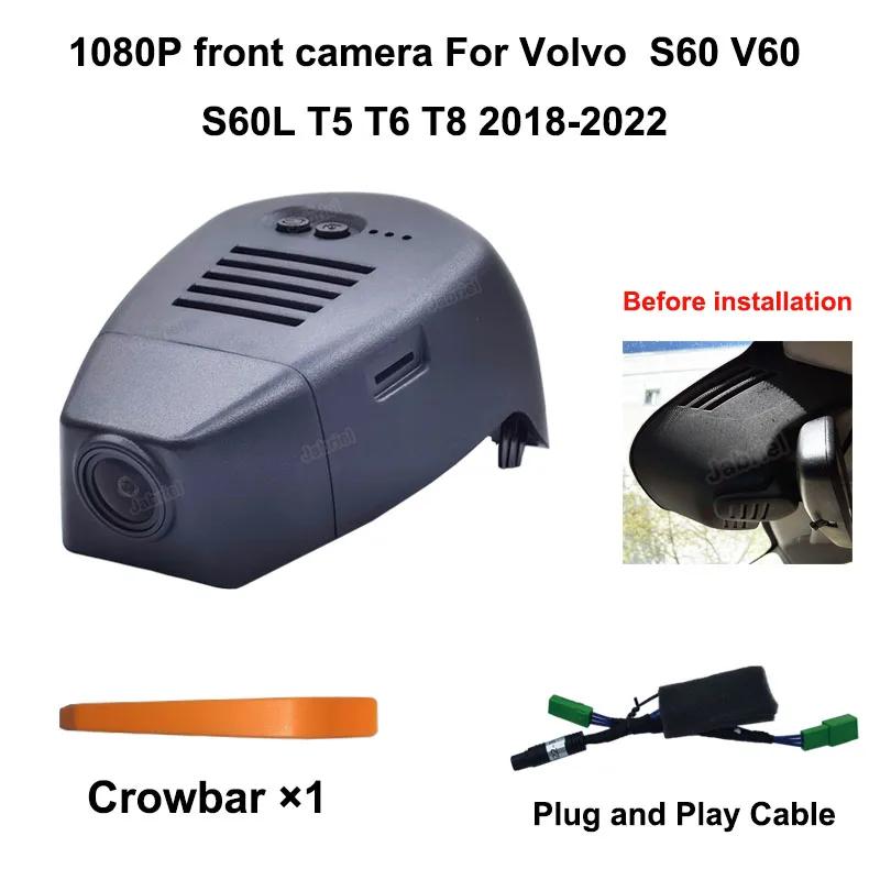 For Volvo S60 V60 S60 LT5 T6 T8 2010 2011 2012 2013 2024 2015 2016 2017- 2020 2021 2022 2023 2024 2025 4K Wifi Car DVR Dash Cam