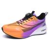 Chitu 8PRO full palm carbon board male and female teenagers racing breathable mesh running shoes rotating buckle shock-absorbing sports shoes