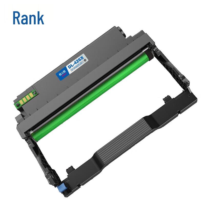Pantum Compatible DL-426X Black Imaging Drum Unit