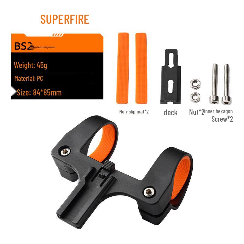 SupFire BS2 Bicycle Flashlight Holder Mount