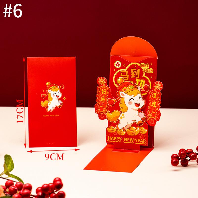 Chinese New Year 2026 Red Envelopes Spring Festival Party Favors Horse Year Red Pockets Red Paper Bag for Money Gifts Wedding