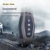 Chery Jetour X70 Car Key Case: Full Coverage for 2020+ Models - X95, X7M, X70S
