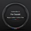 For Suzuki S-Cross Swift SX4 Vitara Jimny Grand-Vitara Baleno Ciaz Car Carbon Fiber Anti-slip Steering Wheel Cover Accessories