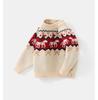 DUUDUU 2025 Roter Strickpullover im koreanischen Stil für Kinder - Warmes Herbst-/Winteroberteil