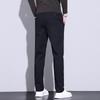 Spring and Autumn Casual Pants for Men New Straight Stretch Slim Fit Fashionable and Versatile Trousers for Men