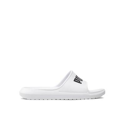 Unisex cipők