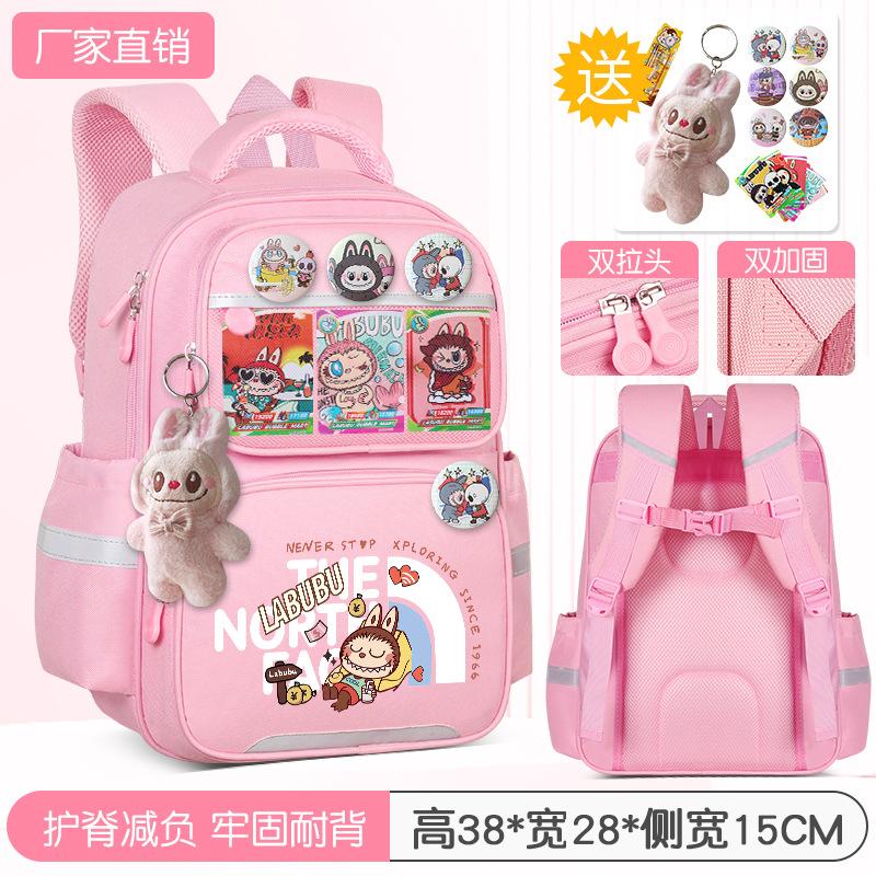 School Bag Children's School Bag Girls Cute Burden Reduction Spine Protection Lightweight Anti-hunchback Backpack