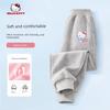 Pantalon pour Filles Hello Kitty Printemps et Automne 2026 Nouveau Pantalon de Sport pour Enfants Pantalon de Jogging Style Printemps Fin pour l'École
