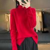 2025 Autumn/Winter Women's Wool Sweater: Chinese Style, Solid Color, Stand Collar, Frog Button, Knit Base Layer Cashmere Sweater.