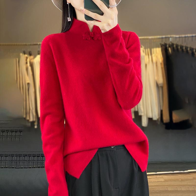 2025 Autumn/Winter Women's Wool Sweater: Chinese Style, Solid Color, Stand Collar, Frog Button, Knit Base Layer Cashmere Sweater.