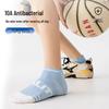 Men's Summer Odor-Resistant Cotton Mesh Sports Ankle Socks for Teens