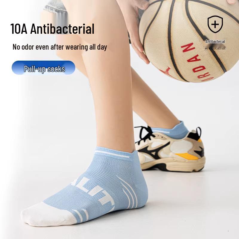 Men's Summer Odor-Resistant Cotton Mesh Sports Ankle Socks for Teens