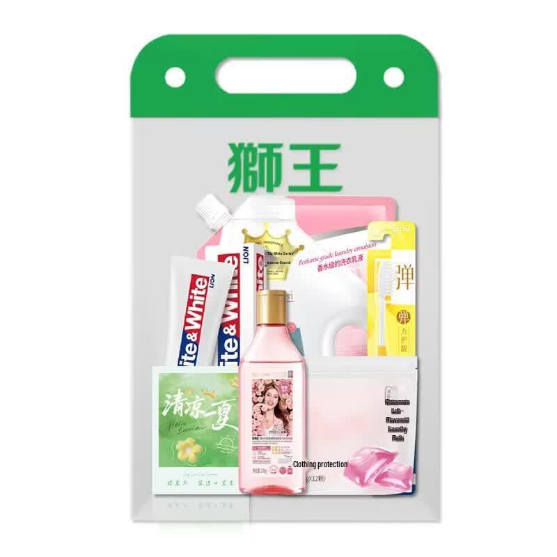 LION Summer Household Essentials Set