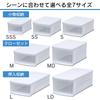 Of 4 with Overwhelming Cost Iris Ohyama Chest I Storage Case Drawer Closet Closet Width X Depth 74 X Height Clothes Case Chest Made In Japan L [Set
