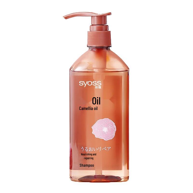Syoss Camellia Oil Nourishing Repair Shampoo 420ml x 2
