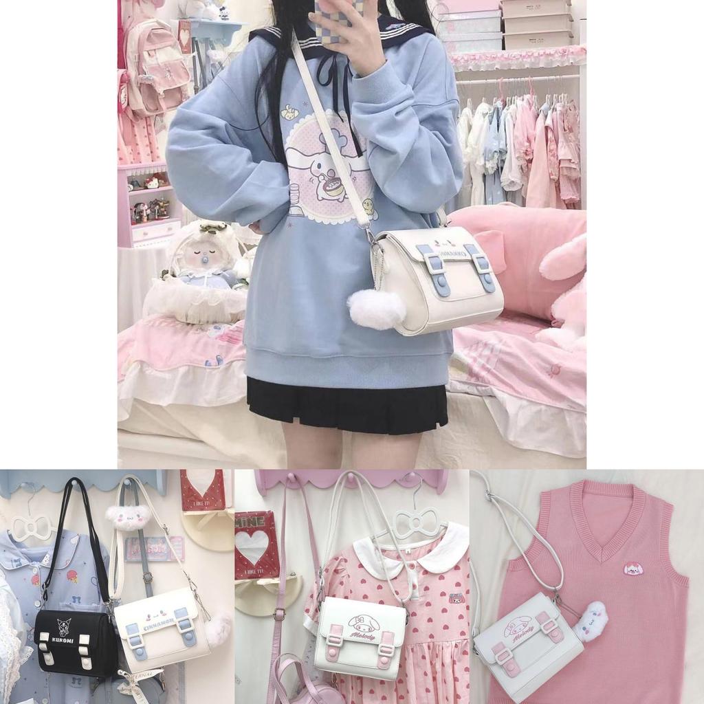 Cute Jk Uniform Bag Cartoon Embroidered Messenger Cambridge Bag