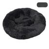 Washable Plush Round Dog Cat Bed Removable Cover Cozy Pet Mat for Deep Sleep Warm Pad