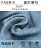 Summer Fashion Casual Age Reducing High Waist Slimming Women's Cropped Jeans