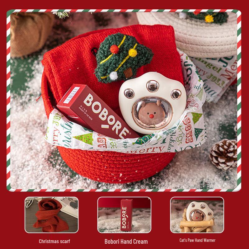 AQ Christmas Gift Set with Mug, Scarf, Hand Cream & Hand Warmer