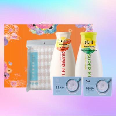 Shiseido Wasch- & Pflege-Geschenkset