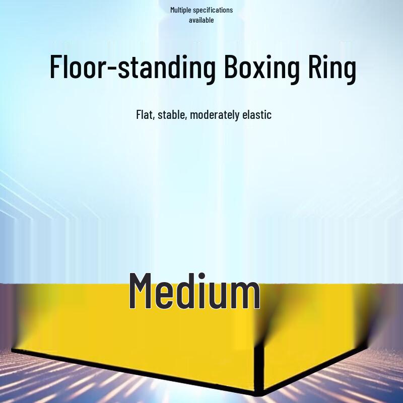 Pantu Competition Boxing Ring