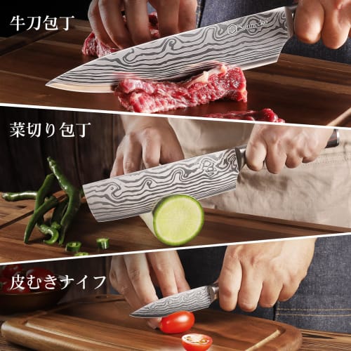 Sunnecko 3-Piece Kitchen Knife Set: Chef's Knife, Vegetable Knife, and Paring Knife. Made with High-Carbon Stainless Steel and Damascus Pattern with W