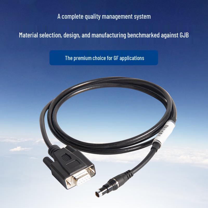 Guoxing BCD-001 Data Programming Cable (CN version)