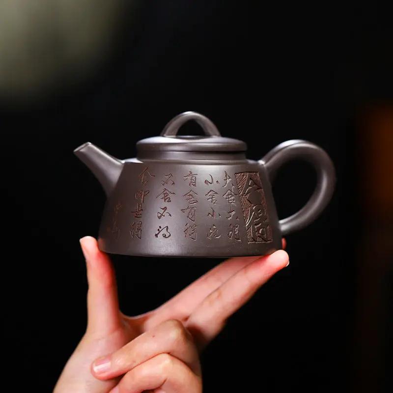 Yixing Raw Ore Purple Sand Pot Traditional Pattern Purple Clay Teapot Handmade Kettle Tea Pot Kung Fu Teaware