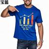 Fashion Summer Men T Shirt That Wasnt Very Data Driven Of You Short Sleeve Workout O Neck Tops Hiphop Cheap Tshirt