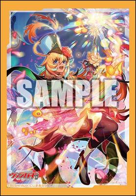 Bushiroad Sleeve Collection Mini Vanguard Bloom March Vol.601 Cardfight!! "Full Rianorn"