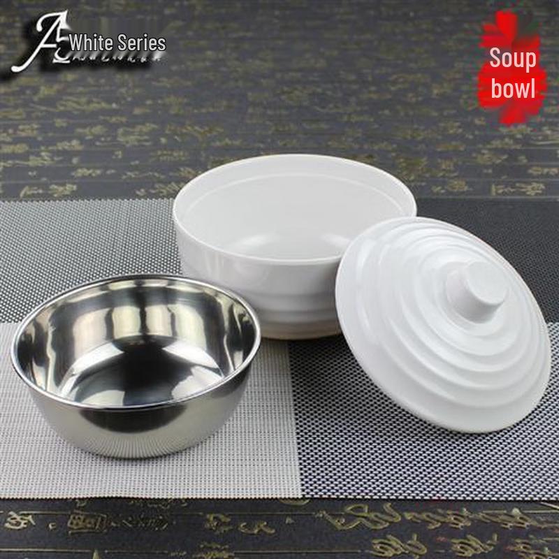 

He Er Li A5 Melamine Soup Bowl Set