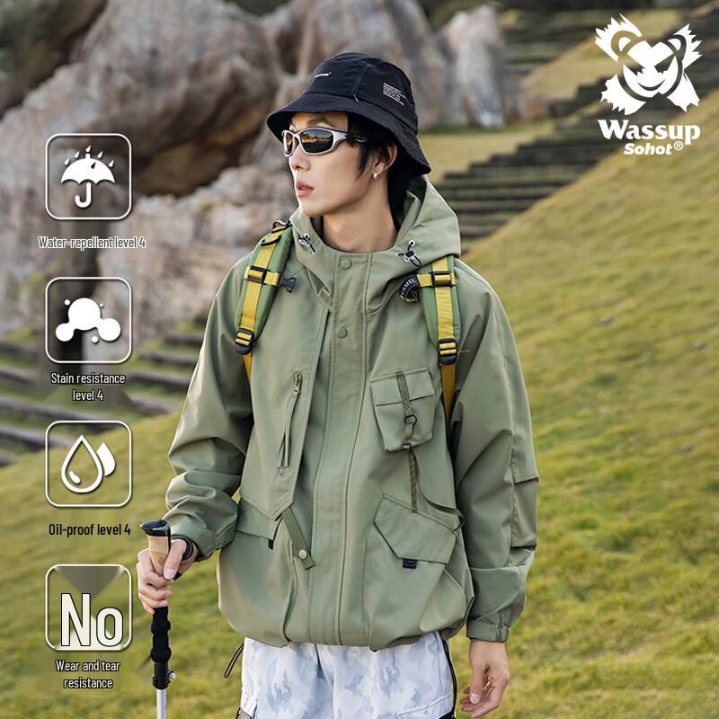 Wassup Sohot Men's Hooded Outdoor Casual Jacket