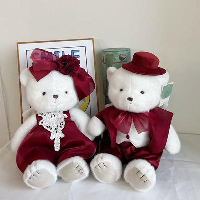Bonecas e peluches – Peluches